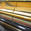 1983 Yamaha U1 professional upright - Upright - Professional Pianos
